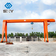 China Famous Brand Henan Yuntian Single Girder motorized Gantry Crane